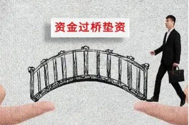 金华婺城区5应急企业贷款快速审批助力企业发展